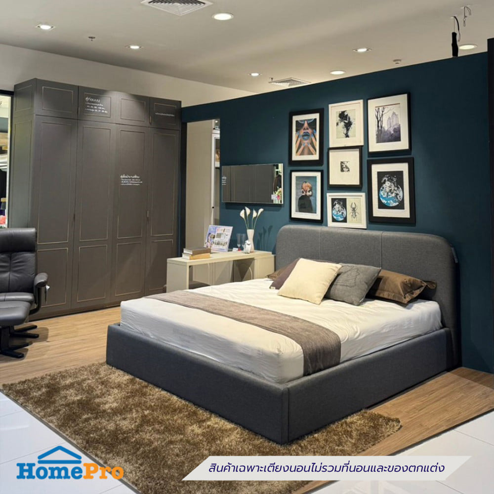 เตียง 6 ฟุต SB FURNITURE MARDEN 19253380 สีเทาเข้ม