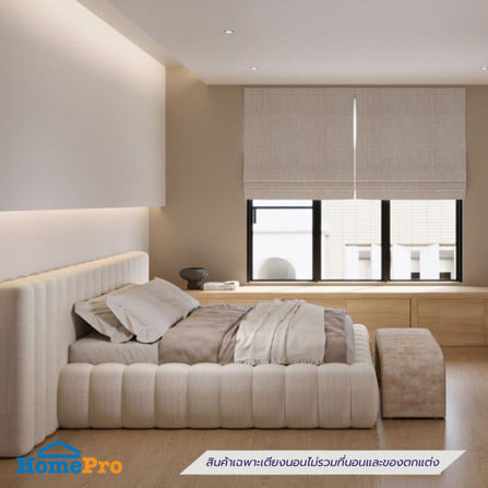 เตียง 5 ฟุต SB FURNITURE GRANDNISS 19250646 สี CREAM_2