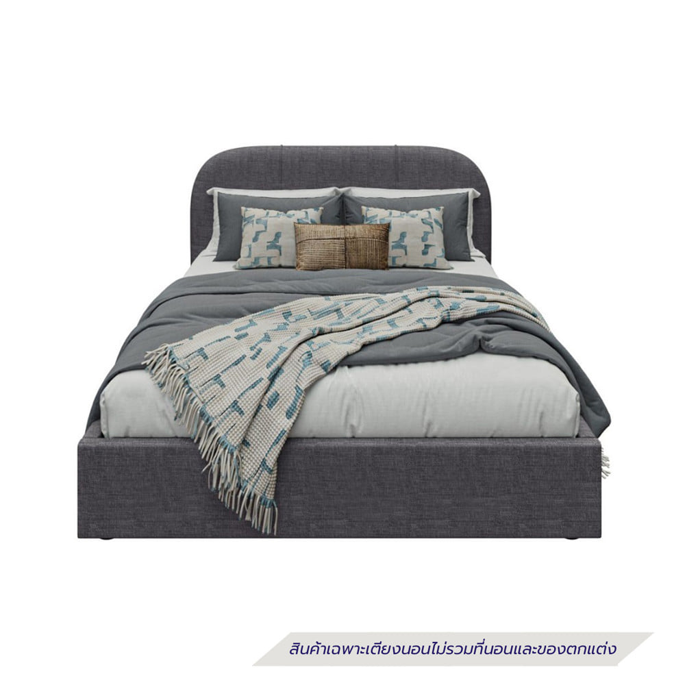 เตียง 5 ฟุต SB FURNITURE MARDEN 19253381 สี GREY