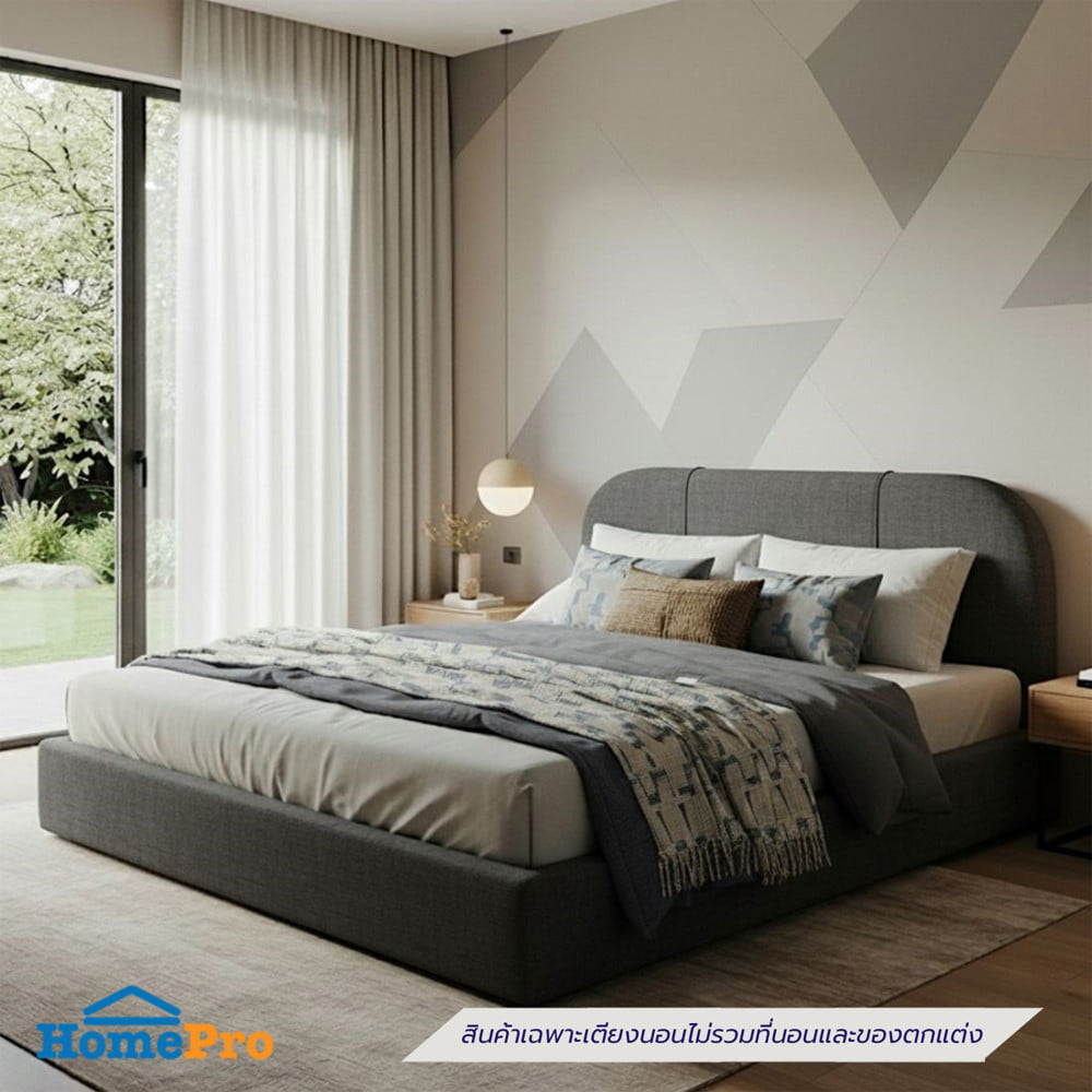 เตียง 5 ฟุต SB FURNITURE MARDEN 19253381 สี GREY