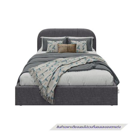 เตียง 5 ฟุต SB FURNITURE MARDEN 19253381 สี GREY_0