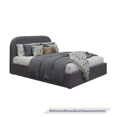เตียง 5 ฟุต SB FURNITURE MARDEN 19253381 สี GREY_1