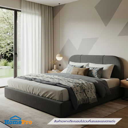 เตียง 5 ฟุต SB FURNITURE MARDEN 19253381 สี GREY_2