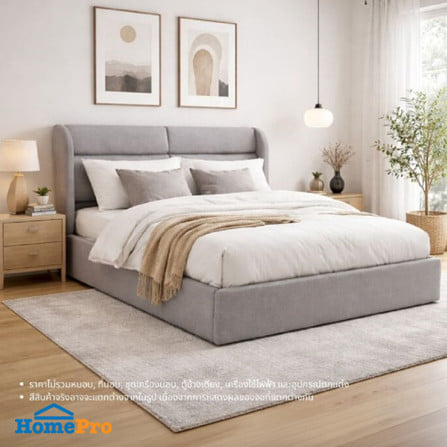 เตียง 6 ฟุต KONCEPT GREI 19250932 สี GREY_1