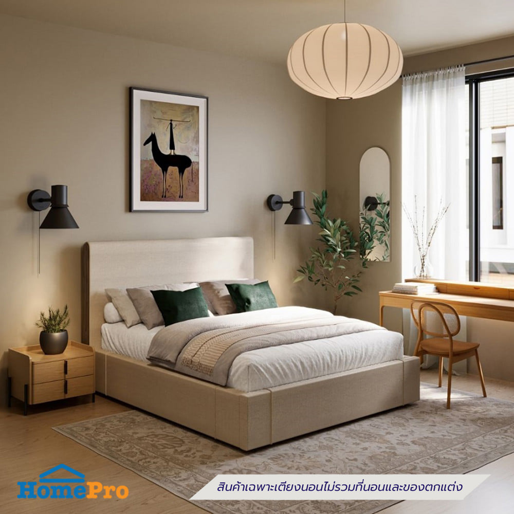 เตียง 6 ฟุต SB FURNITURE XINBEE 19251284 สี CREAM