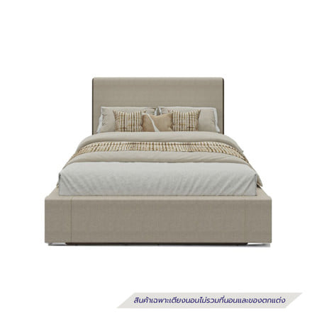 เตียง 6 ฟุต SB FURNITURE XINBEE 19251284 สี CREAM_0