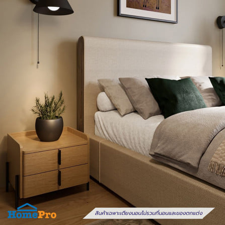 เตียง 6 ฟุต SB FURNITURE XINBEE 19251284 สี CREAM_5