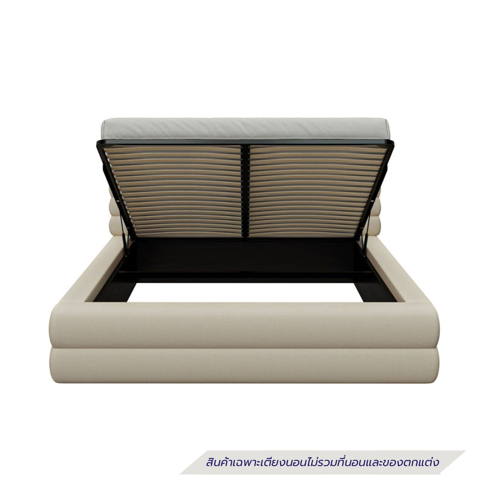 เตียง 6 ฟุต SB FURNITURE GAMEW 19250649 สี CREAM