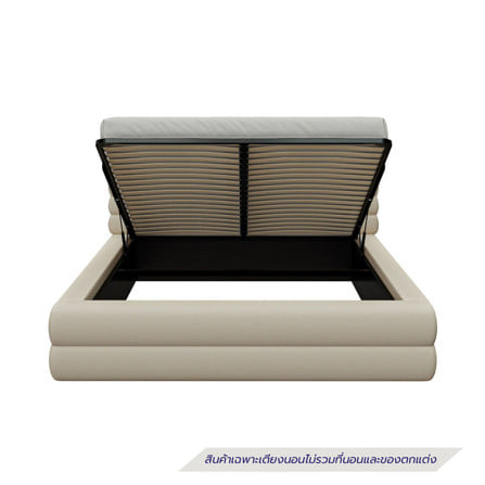 เตียง 6 ฟุต SB FURNITURE GAMEW 19250649 สี CREAM_2