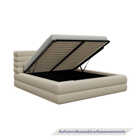 เตียง 6 ฟุต SB FURNITURE GAMEW 19250649 สี CREAM_3