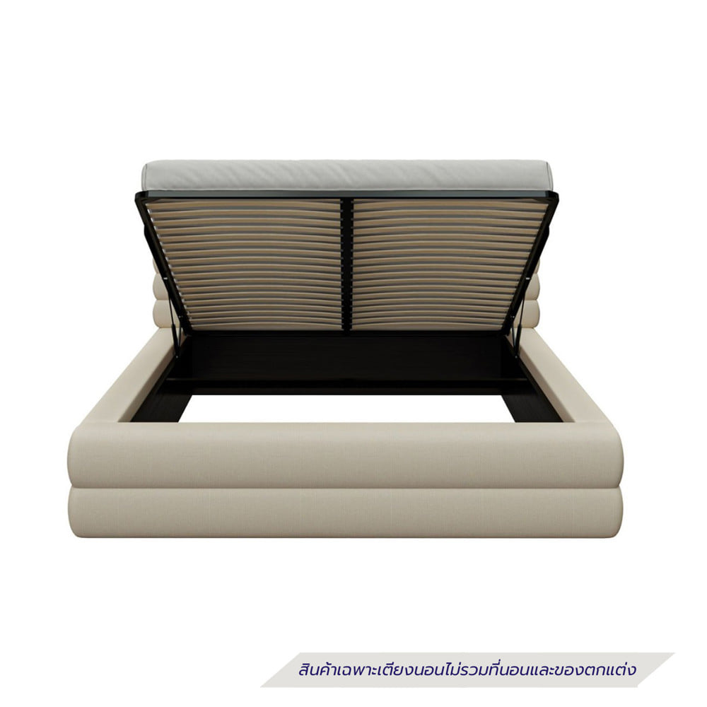 เตียง 5 ฟุต SB FURNITURE GAMEW 19250648 สี CREAM