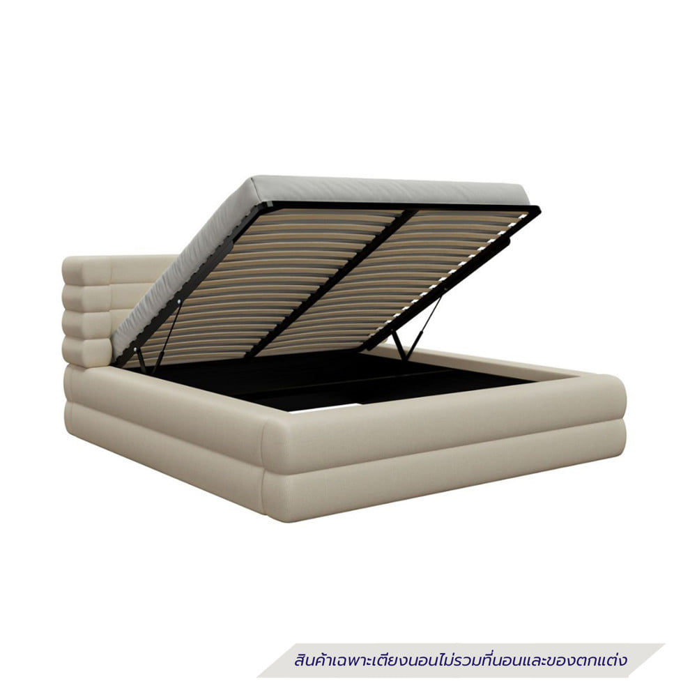 เตียง 5 ฟุต SB FURNITURE GAMEW 19250648 สี CREAM