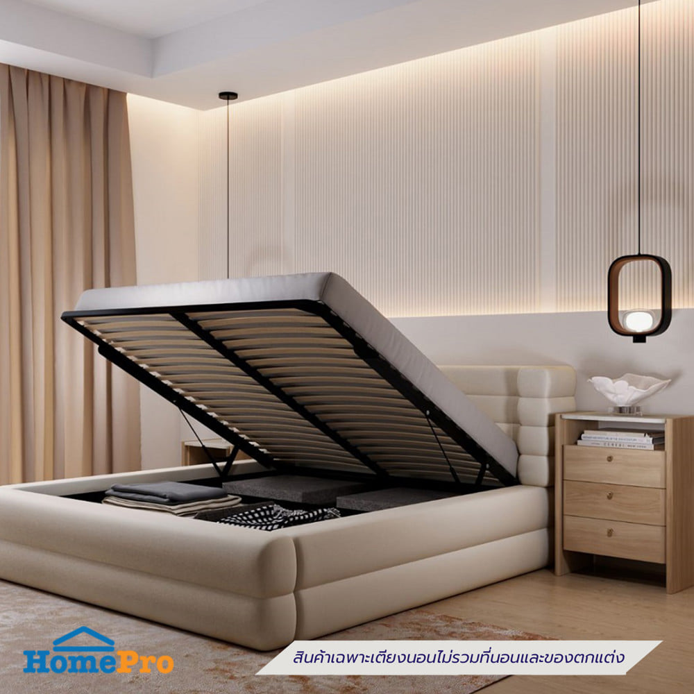 เตียง 5 ฟุต SB FURNITURE GAMEW 19250648 สี CREAM