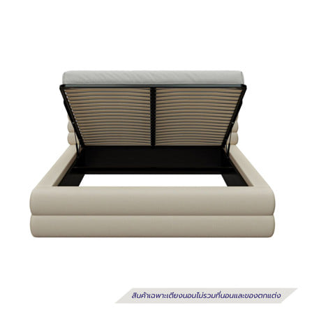 เตียง 5 ฟุต SB FURNITURE GAMEW 19250648 สี CREAM_2