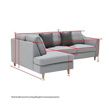 โซฟาเข้ามุมซ้าย SOFA SOLUTIONS TAKEO 19252752 สี GREY_10