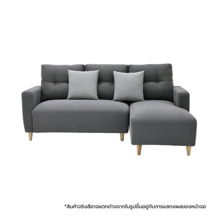 โซฟาเข้ามุมขวา SOFA SOLUTIONS TAKUMI 19252757 สี GREY_1