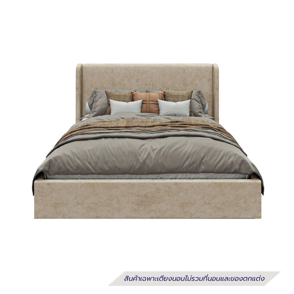 เตียง 6 ฟุต SB FURNITURE MAVIE 19253382 สีครีม