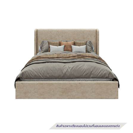 เตียง 6 ฟุต SB FURNITURE MAVIE 19253382 สีครีม_0