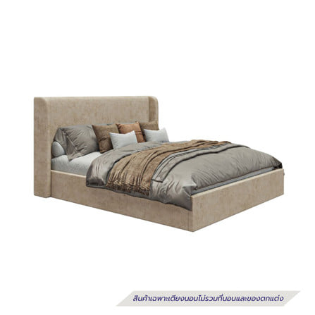 เตียง 6 ฟุต SB FURNITURE MAVIE 19253382 สีครีม_1