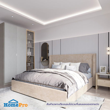 เตียง 6 ฟุต SB FURNITURE MAVIE 19253382 สีครีม_2