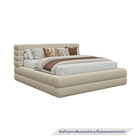 เตียง 5 ฟุต SB FURNITURE GAMEW 19250650 สี CREAM_1