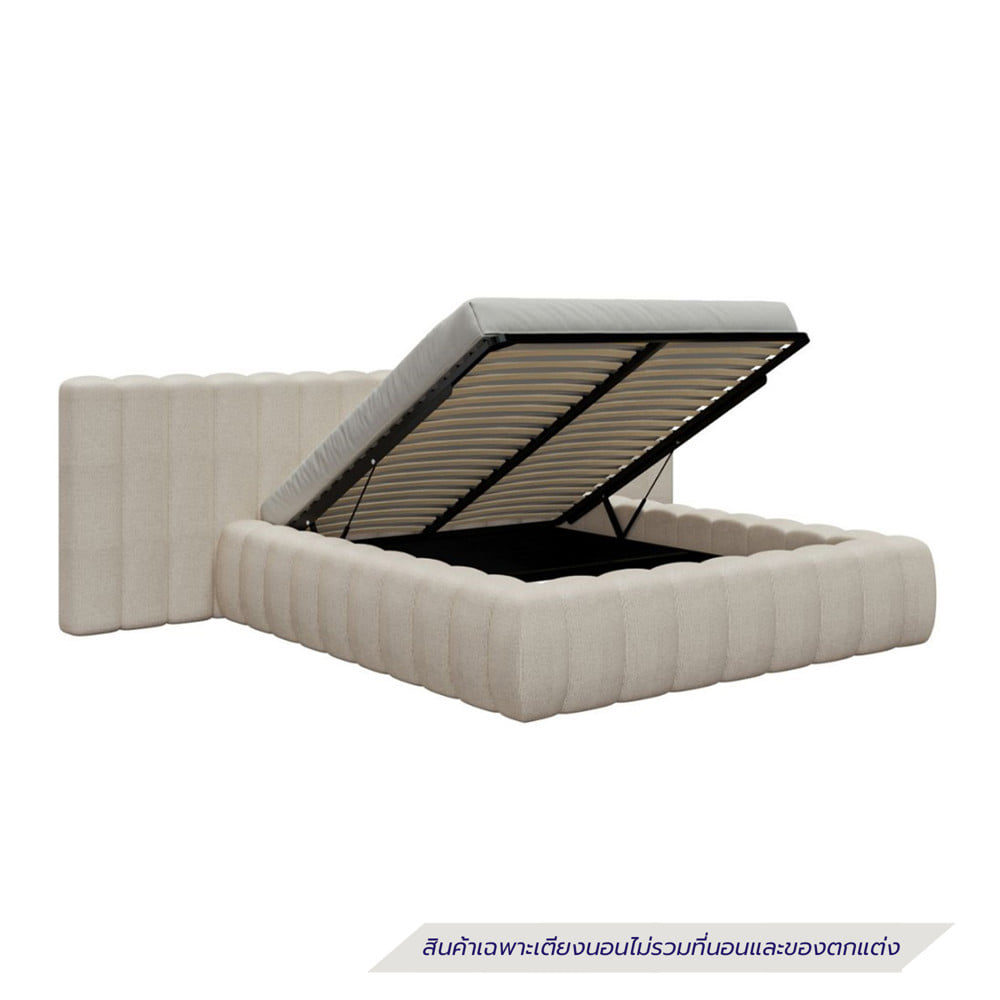 เตียง 5 ฟุต SB FURNITURE GRANDNISS 19250644 สี CREAM