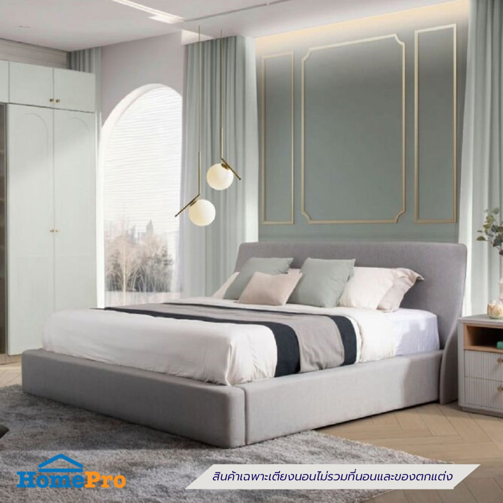 เตียง 6 ฟุต SB FURNITURE YUU 19232872 สี GREY