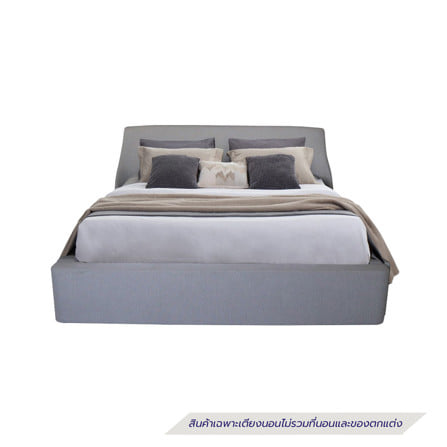 เตียง 6 ฟุต SB FURNITURE YUU 19232872 สี GREY_0