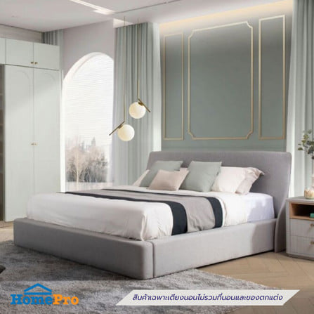 เตียง 6 ฟุต SB FURNITURE YUU 19232872 สี GREY_2