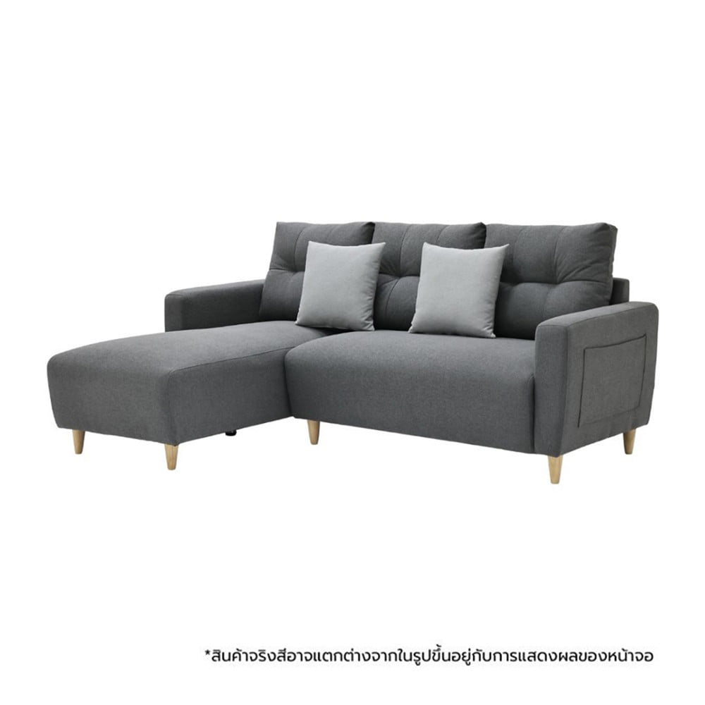 โซฟาเข้ามุมซ้าย SOFA SOLUTIONS TAKUMI 19252756 สี GREY