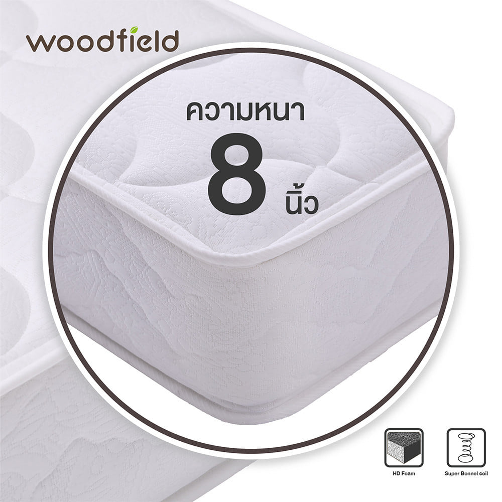ที่นอนสปริง  6  ฟุต WOODFIELD W-5900 (พร้อมหมอนหนุน 2 ใบ)