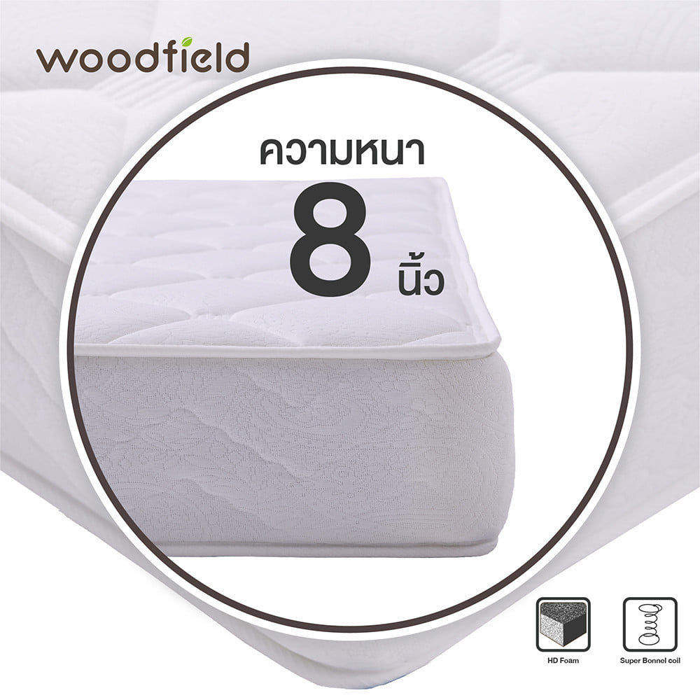 ที่นอนสปริง  5 ฟุต WOODFIELD W-5600 (พร้อมหมอนหนุน 2 ใบ)