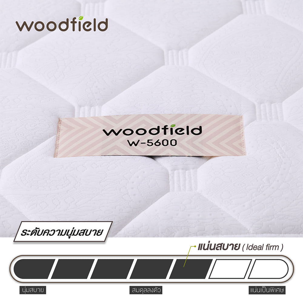 ที่นอนสปริง  3.5 ฟุต WOODFIELD W-5500 (พร้อมหมอนหนุน 1 ใบ )