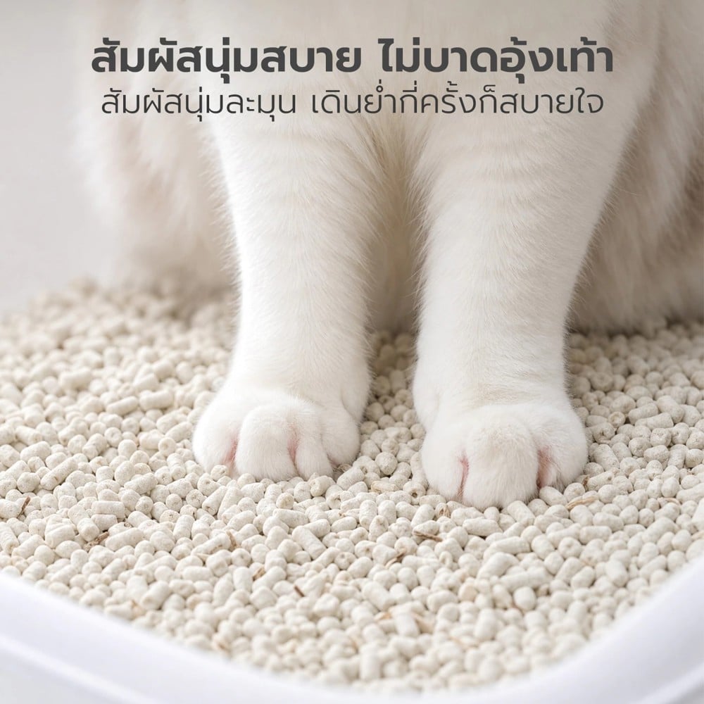 ทรายแมวไม้สน PETSTAR 3 กก.