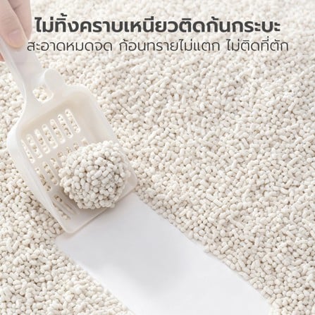 ทรายแมวไม้สน PETSTAR 3 กก._7