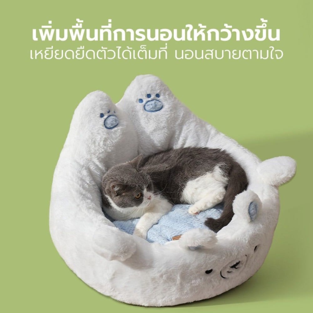 เบาะรองนั่งสัตว์เลี้ยง หมีขาว TIANYUAN PET SRW0554