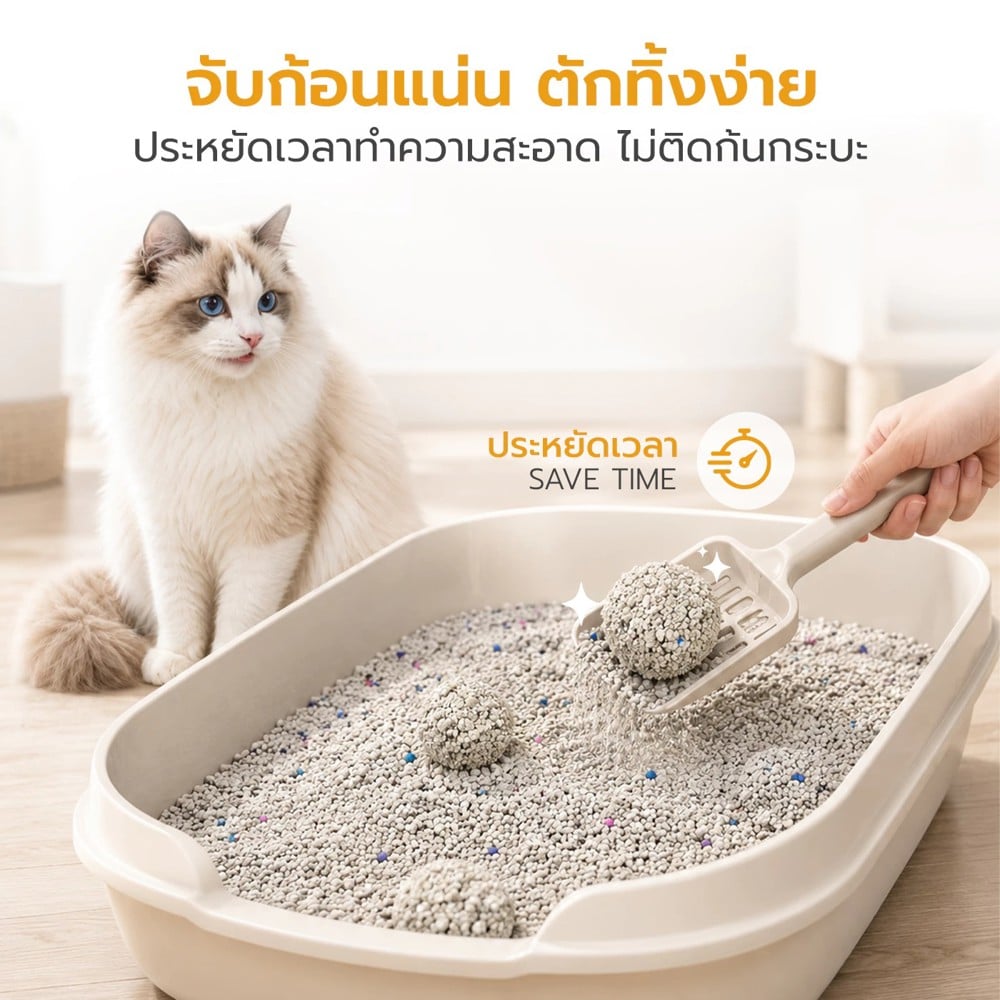 ทรายแมวเบนโทไนท์ PETUS สูตรถนอมอุ้งเท้าแมว กลิ่นมอคค่า 5 ลิตร