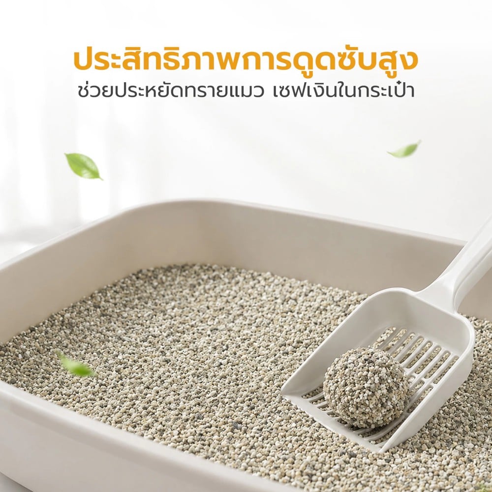 ทรายแมวเบนโทไนท์ผสมแร่ภูเขาไฟ PETUS กลิ่นแอปเปิ้ล 4 กก.