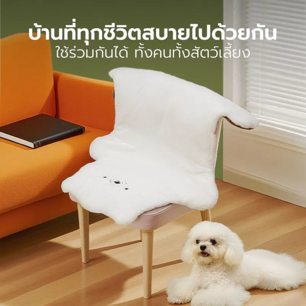 แผ่นรองนั่งสัตว์เลี้ยง หมีขาว TIANYUAN PET SRW0555