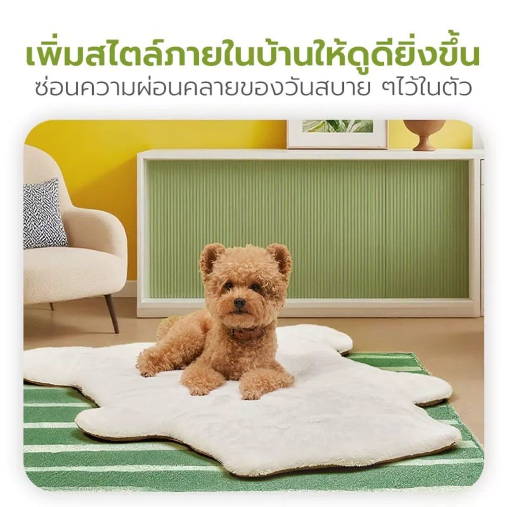 แผ่นรองนั่งสัตว์เลี้ยง หมีขาว TIANYUAN PET SRW0555