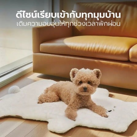 แผ่นรองนั่งสัตว์เลี้ยง หมีขาว TIANYUAN PET SRW0555_2