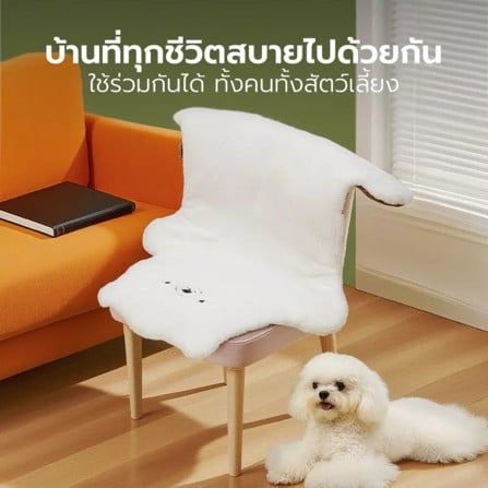 แผ่นรองนั่งสัตว์เลี้ยง หมีขาว TIANYUAN PET SRW0555_3