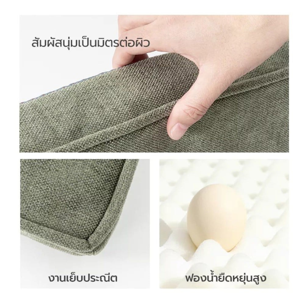 เบาะรองนั่ง TIANYUAN PET SRW0513GN-L สีเขียว