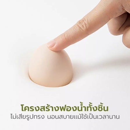 เบาะรองนั่ง TIANYUAN PET SRW0513GN-L สีเขียว_8