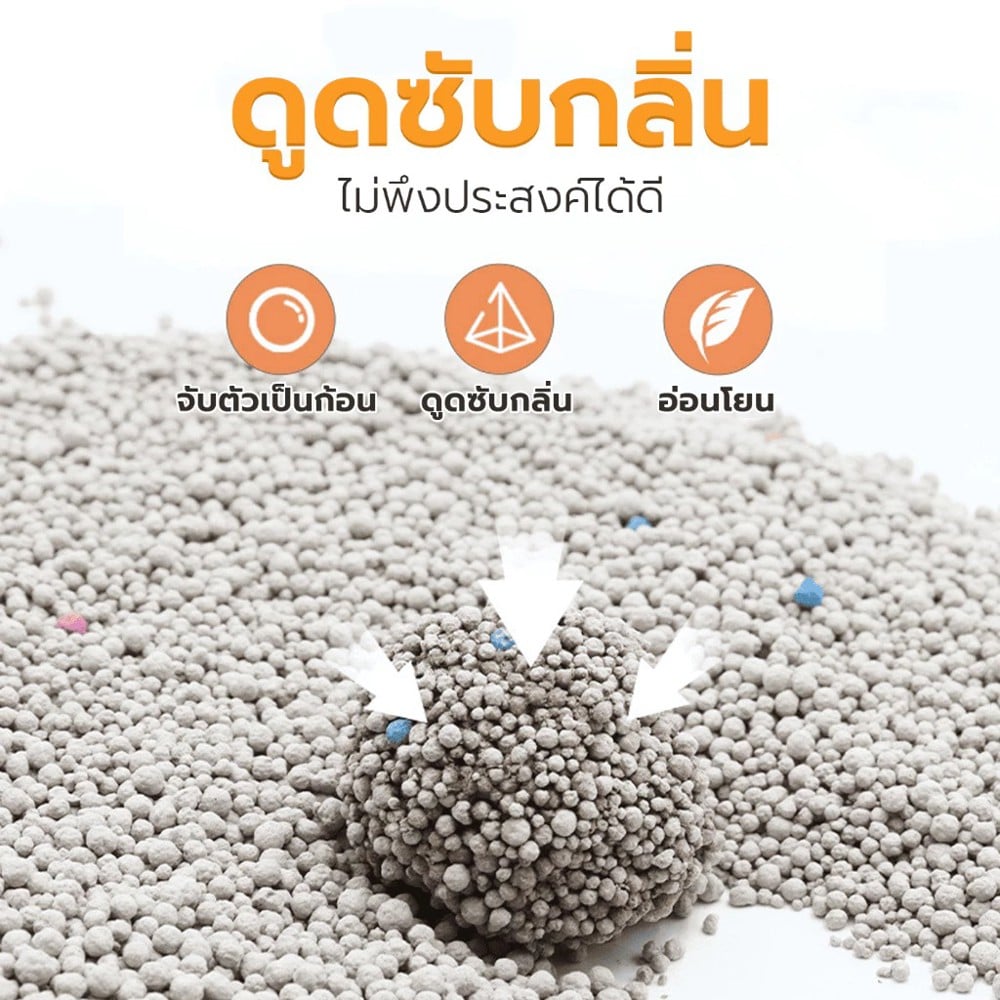 ทรายแมวเบนโทไนท์ PETUS กลิ่นมอคค่า 5 ลิตร