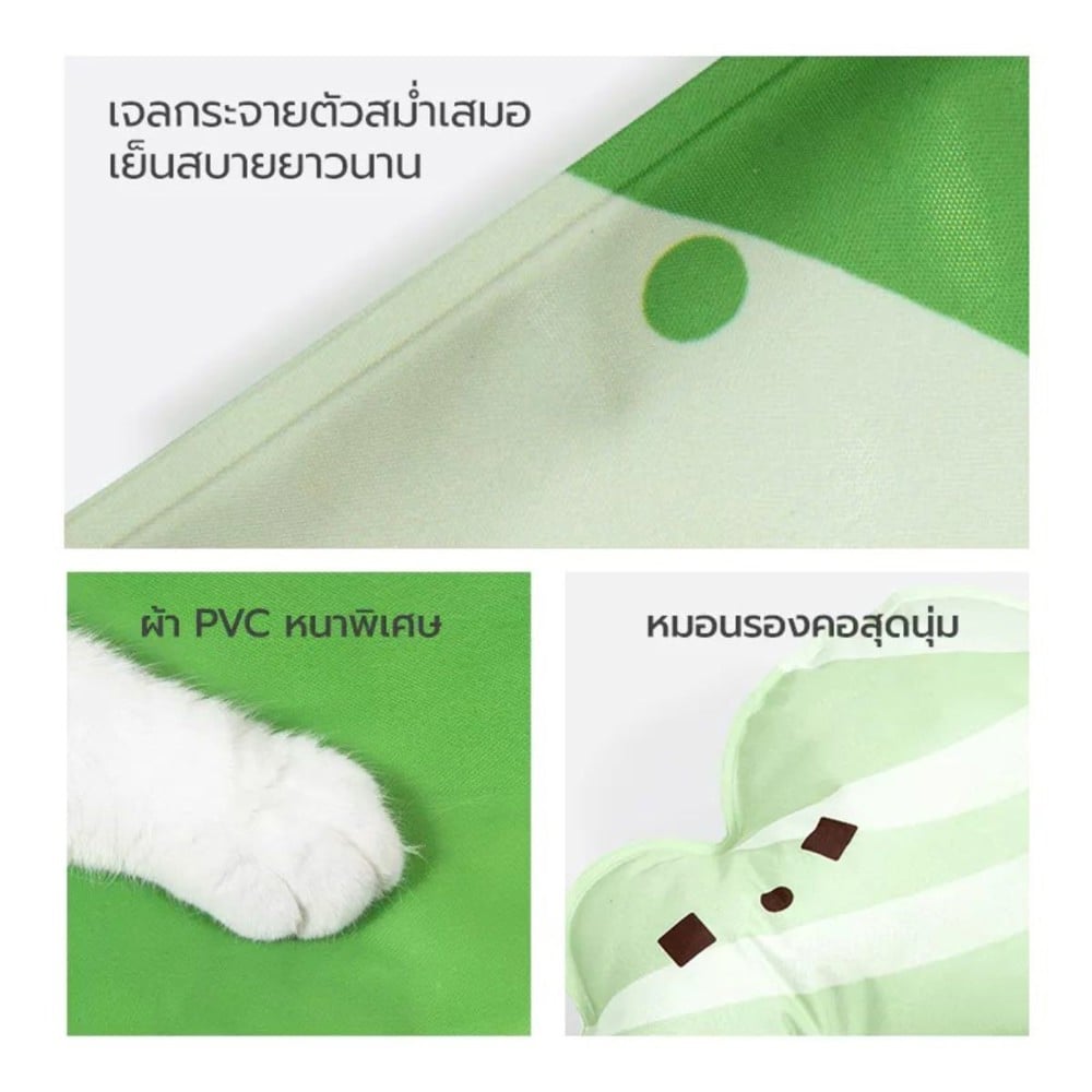 แผ่นเจลเย็น TIANYUAN PET คัลเลอร์ฟูล