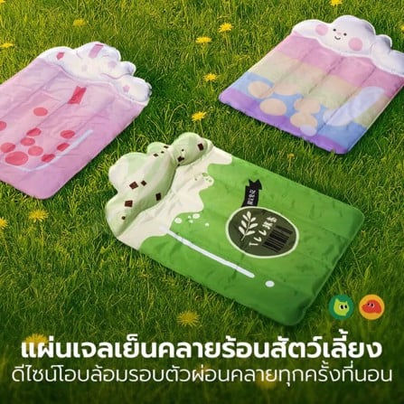 แผ่นเจลเย็น TIANYUAN PET คัลเลอร์ฟูล_2