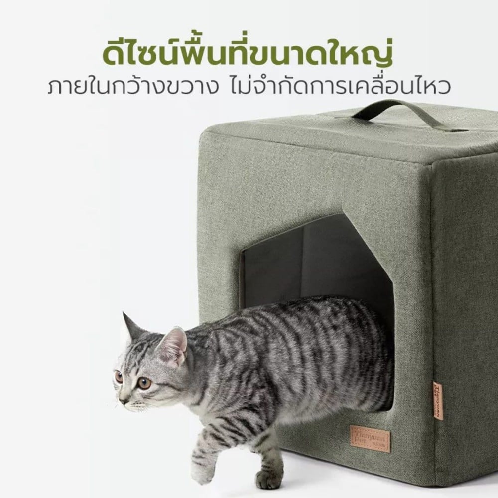 เบาะรองนั่ง TIANYUAN PET SRW0514GN ไซซ์ L สีเขียว