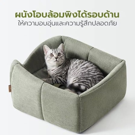 เบาะรองนั่ง TIANYUAN PET SRW0514GN ไซซ์ L สีเขียว_3