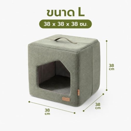 เบาะรองนั่ง TIANYUAN PET SRW0514GN ไซซ์ L สีเขียว_11